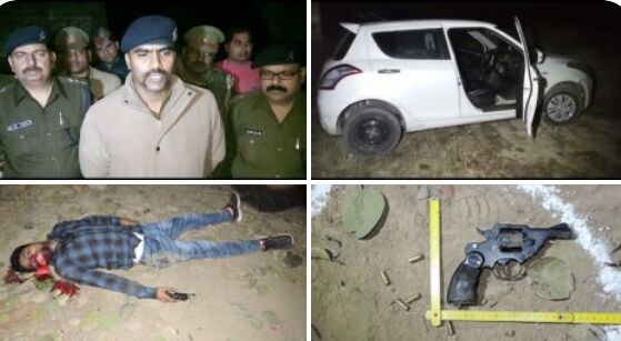 बुलंदशहर एनकाउंटर मे पुलिस ने मोस्टवांटेड नोटोरियस बदमाश अमित उर्फ कलवा को मार गिराया