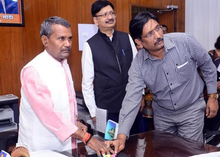 आईएएस/पीसीएस परीक्षा कोचिंग केन्द्रों में प्रवेश परीक्षा के लिए आॅनलाइन