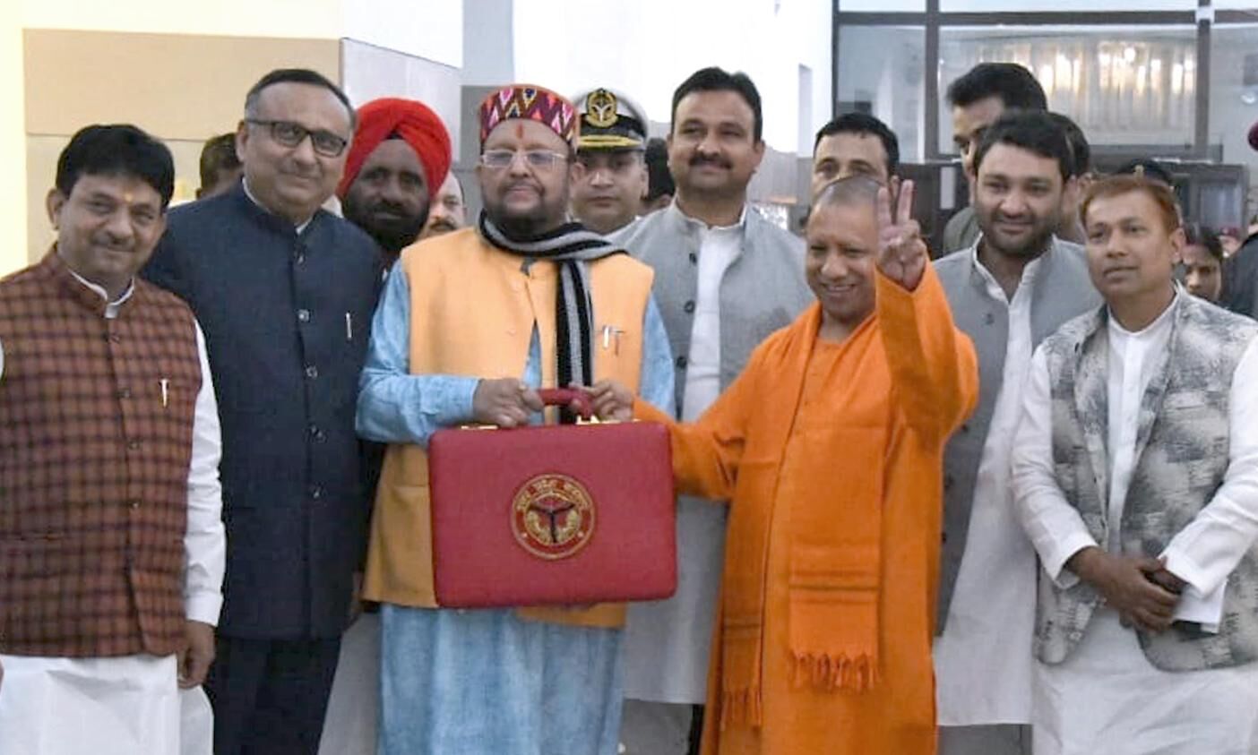 उत्तर प्रदेश बजट वित्तीय वर्ष 2020-21 के मुख्य बिन्दु उत्तर प्रदेश बजट वित्तीय वर्ष 2020-21 के मुख्य बिन्दु