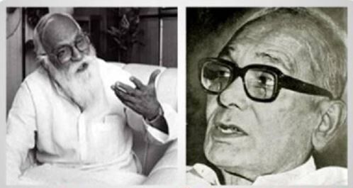 प्रधानमंत्री नरेन्द्र मोदी ने नानाजी देशमुख और जयप्रकाश नारायण की जयंती पर श्रद्धांजलि अर्पित की प्रधानमंत्री नरेन्द्र मोदी ने नानाजी देशमुख और जयप्रकाश नारायण की जयंती पर श्रद्धांजलि अर्पित की