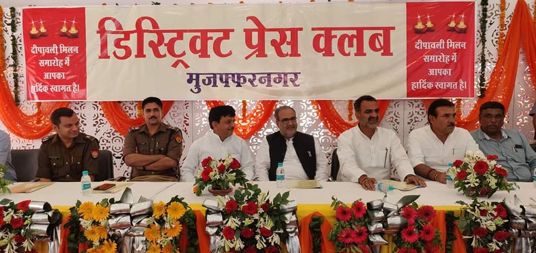 भारत में नये बदलाव में मीडिया की अहम भूमिका : भूपेन्द्र चौधरी भारत में नये बदलाव में मीडिया की अहम भूमिका : भूपेन्द्र चौधरी