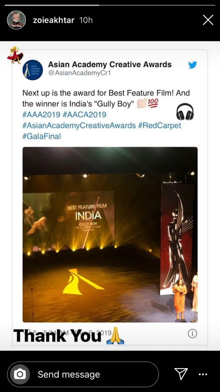 गली बॉय ने एशियाई अकादमी क्रिएटिव अवार्ड में सर्वश्रेष्ठ फीचर फिल्म: का पुरस्कार जीता