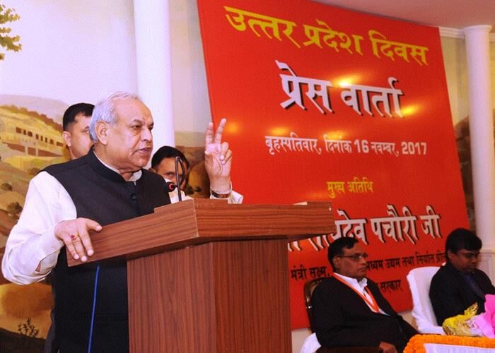 राज्य सरकार की निवेशोन्मुखी नीतियों के चलते राष्ट्रीय अन्तर्राष्ट्रीय निवेशकों में पूँजी निवेश के प्रति विश्वास पैदा हुआ-सत्यदेव पचौरी
