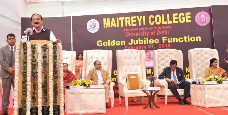 शिक्षा दुनिया को बदलने के लिए इस्‍तेमाल किया जा सकने वाला सबसे शक्तिशाली हथियार : उपराष्‍ट्रपति