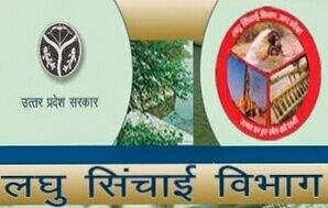 सिंचाई सुविधा हेतु अनुदान देकर सरकार करा रही है निजी नलकूपों की स्थापना