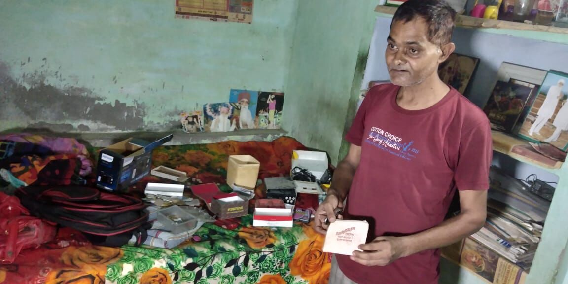 भोपा में दुकानदार के घर से चोरों ने की चोरी