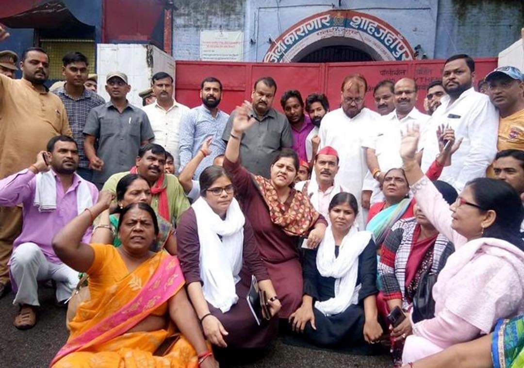 स्वामी चिन्मयानंद प्रकरण में समाजवादी डेलीगेशन की जेल में नो एंट्री