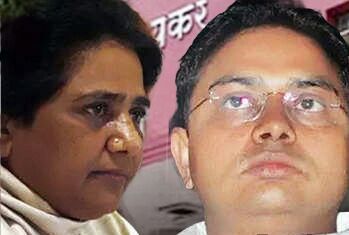 मायावती के भाई बीएसपी उपाध्यक्ष आनंद कुमार की 400 करोड़ की संपत्ति हुई जब्त मायावती के भाई बीएसपी उपाध्यक्ष आनंद कुमार की 400 करोड़ की संपत्ति हुई जब्त
