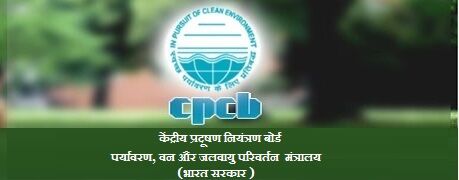 सहारा अस्पताल पर 4.58 करोड़ रूपये का हर्जाना लगाने की सिफारिश