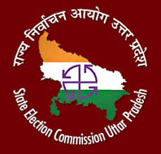 उप निर्वाचन में नगर पंचायत अध्यक्ष व नगर निगमों में पार्षद निर्वाचित