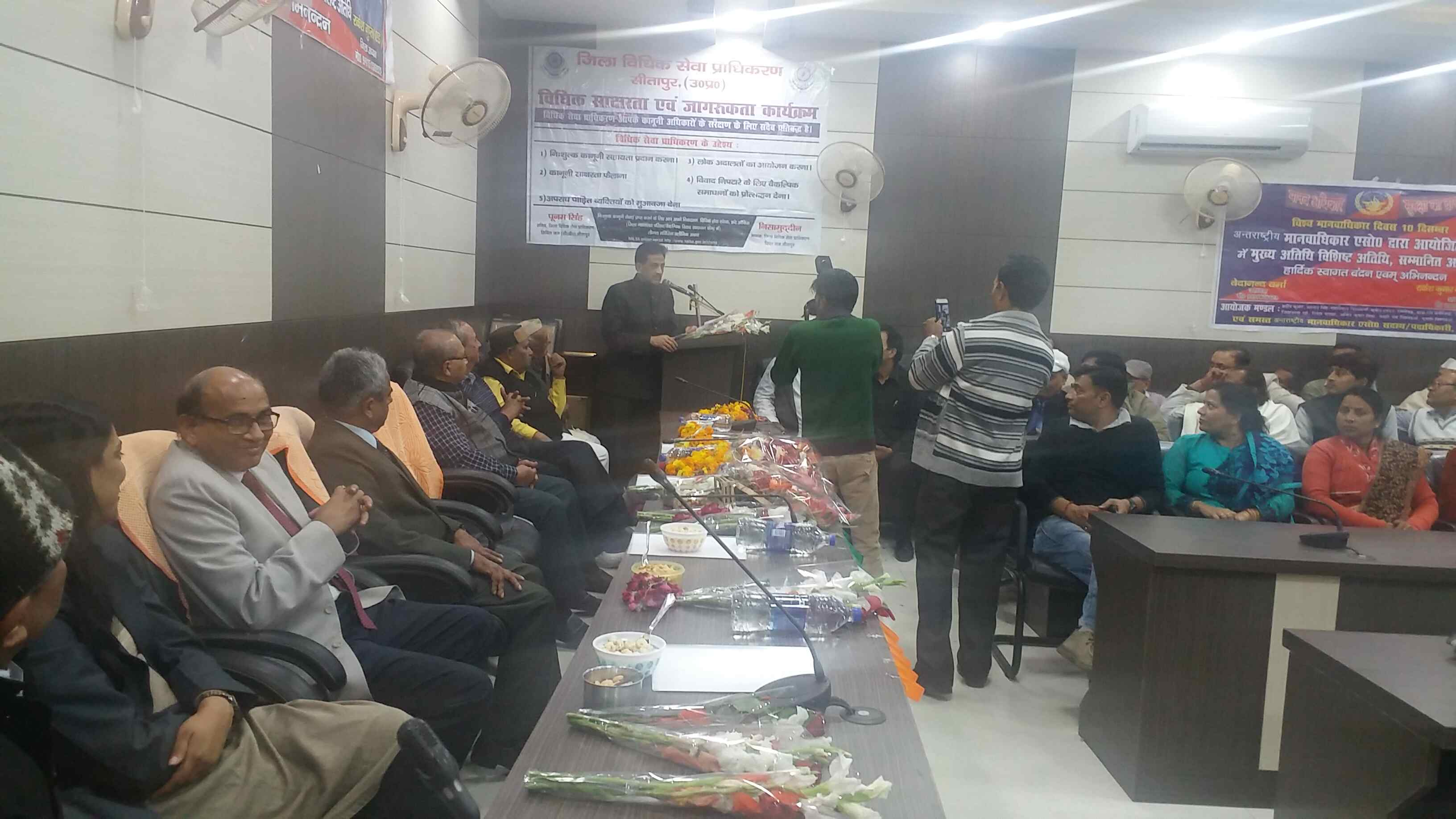 समाज से मानवाधिकार हनन अपराध को खत्म करने में सभी व्यक्तियों को सहयोग देना चाहिए : हाफिज उस्मान