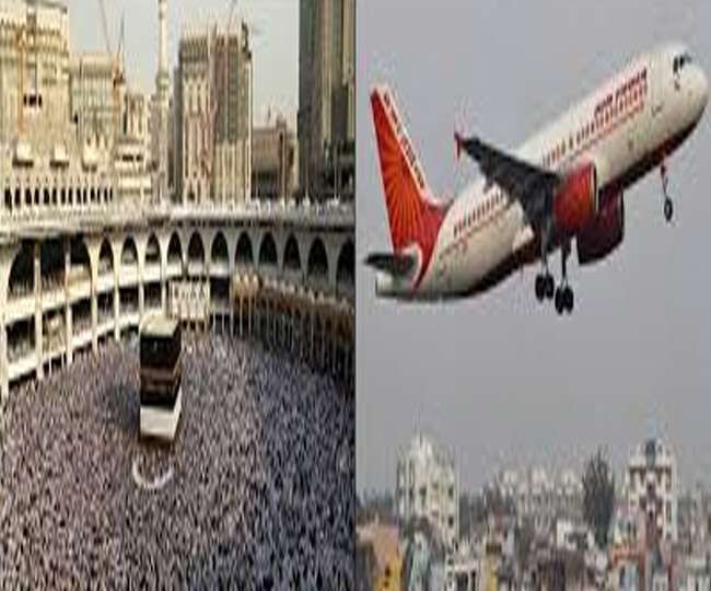 लखनऊ इम्बारकेशन से 899 हज यात्री रवाना हुए