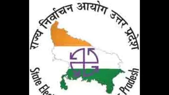 उप निर्वाचन में नगर पालिका परिषद एवं नगर पंचायतों से वार्डवार सदस्य निर्वाचित