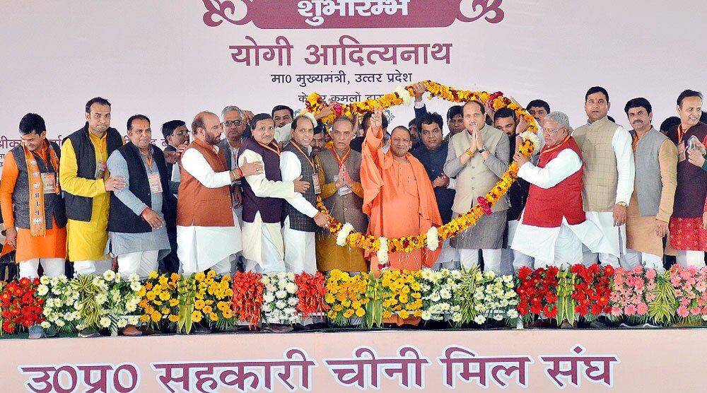 मुख्यमंत्री  ने  किसान उदय (किसान ऊर्जा दक्ष कृषि पम्प आवंटन योजना) का शुभारम्भ  किया