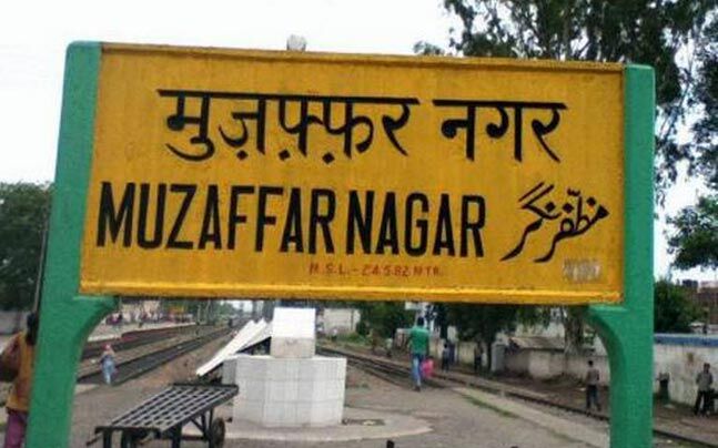 मुजफ्फरनगर एवं शाहजहाँपुर में 37 आंगनबाड़ी केन्द्रों के निर्माण हेतु 1.39 करोड़ रुपये मंजूर