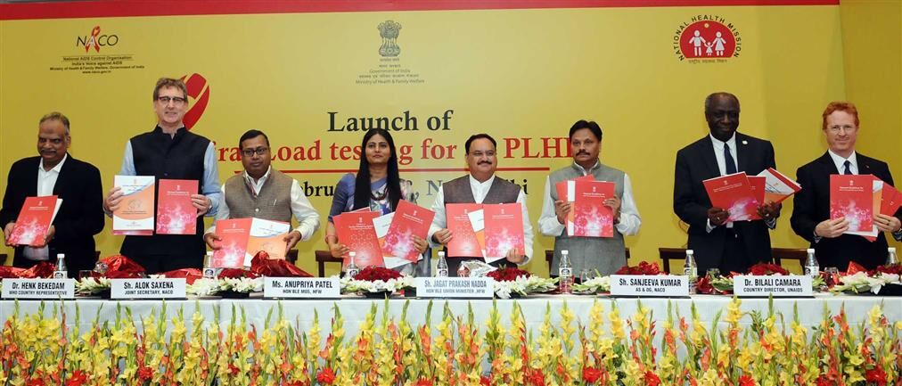 एचआईवी/एड्स (पीएलएचआईवी) से पीडि़त लोगों के लिए वायरल लोड टेस्‍ट का शुभारंभ
