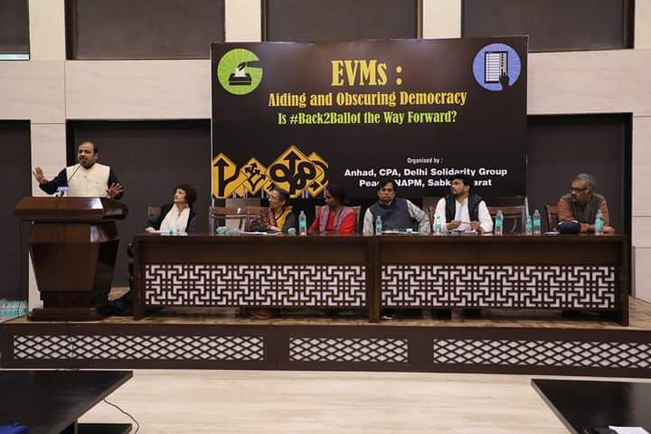 Its not the question of EVMs alone but Democracy at Stake, Unanimous call for #Back2Ballot