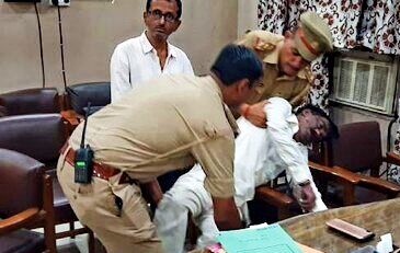 कॉन्ट्रैक्टर ने पीडब्ल्यूडी ऑफिस में खुद को गोली मारकर खुदकुशी की
