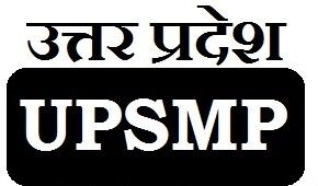 इच्छुक संस्थाओं को विलंब शुल्क के साथ आवेदन करने की अंतिम तिथि 31 जुलाई 2019 निर्धारित