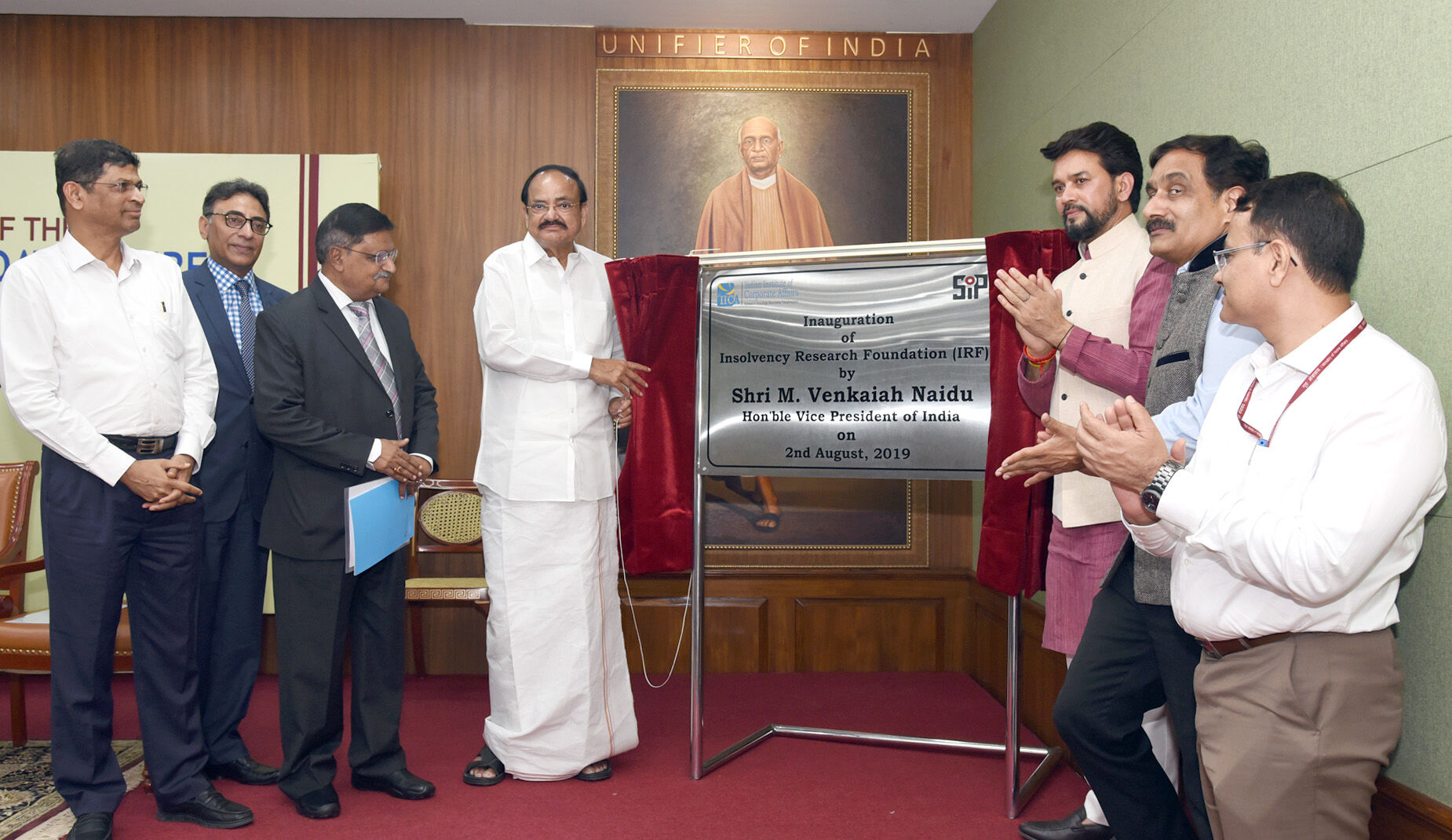 The Vice President,  M. Venkaiah Naidu inaugurating the Insolvency Research Foundation (IRF), organised by the Indian Institute of Corporate Affairs (IICA) and Society for Insolvency Practitioners of India (SIPI), in New Delhi . The Minister of State for Finance and Corporate Affairs, Anurag Singh Thakur and other dignitaries