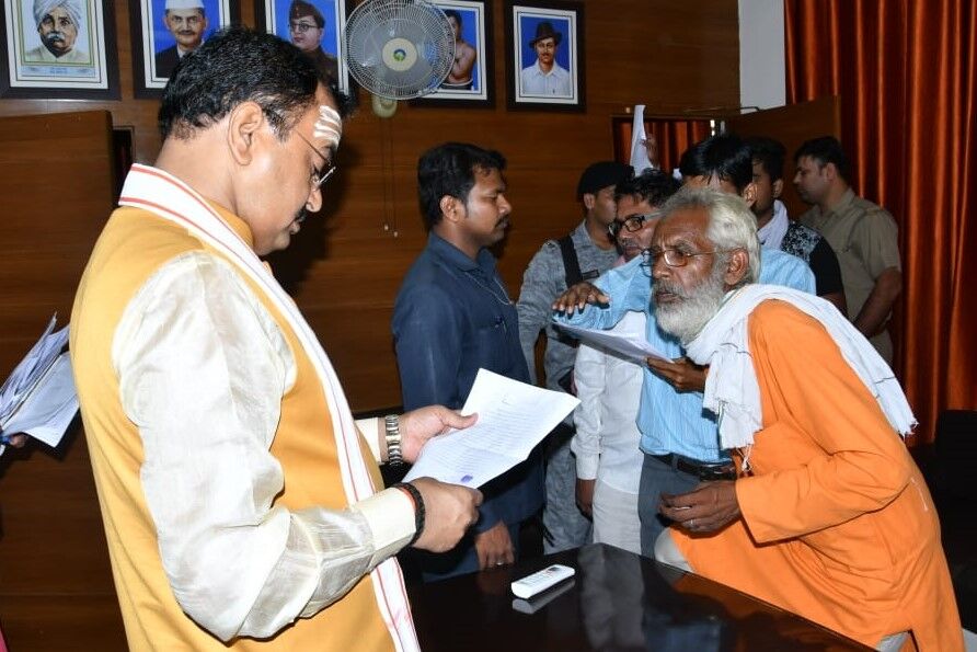 उप मुख्यमंत्री ने कहा जनता की समस्याओं का किया जाए त्वरित गति से निदान
