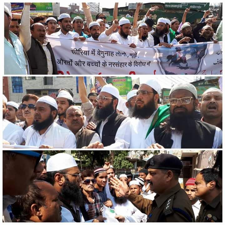 सीरिया श्रीलंका में मुस्लिमों पर जुल्म के खिलाफ फलाह ए इंसानियत का धरना प्रदर्शन