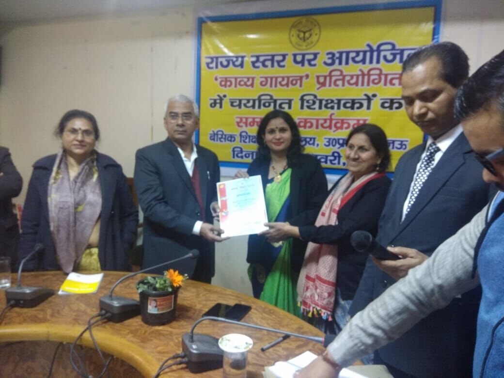 छपरौली की शिक्षिका विनिता तोमर लखनऊ में सम्मानित छपरौली की शिक्षिका विनिता तोमर लखनऊ में सम्मानित