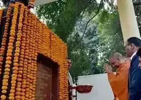 डाॅ0 राजेन्द्र प्रसाद  ने भारतीय गणराज्य को नई दिशा देने में योगदान प्रेरणादायी है