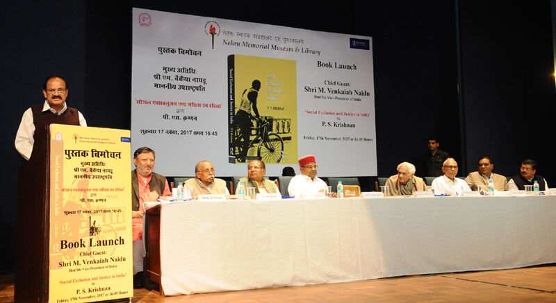 भारत विकसित राष्ट्र नहीं बन सकता यदि जाति, पंथ, धर्म और लिंग पर आधारित असमानताएं विद्यमान हैं