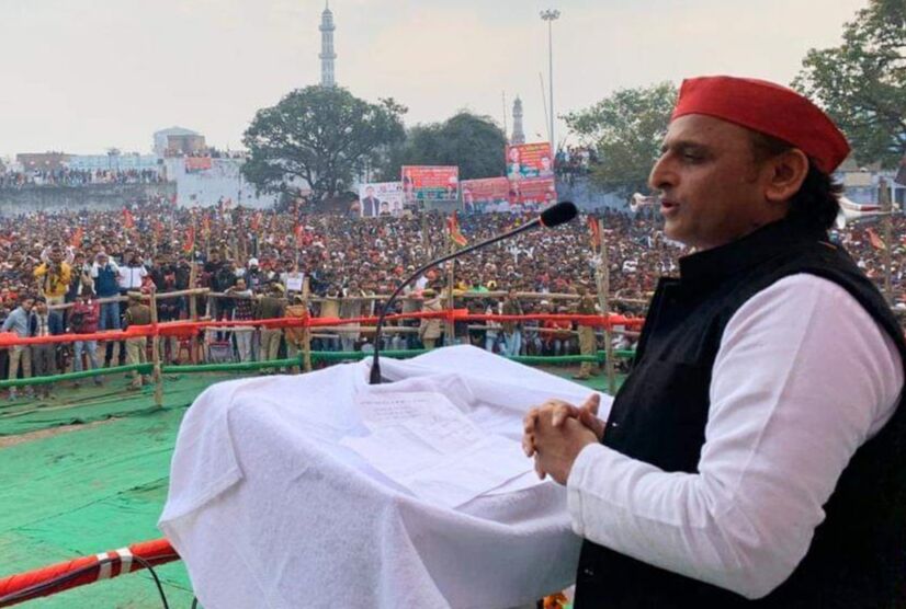 समाज को भयाक्रांत किया है : अखिलेश यादव समाज को भयाक्रांत किया है : अखिलेश यादव