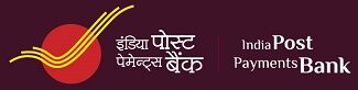 इंडिया पोस्ट पेमेंट्स बैंक  अप्रैल 2018 तक डाक घरों में डिजिटल भुगतान सक्षम बनाएगा