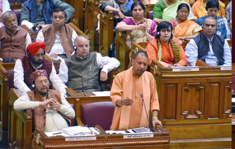 उत्तर प्रदेश की बड़ी आबादी के लिए 3 लाख करोड़ रुपये का बजट बहुत कम था : सीएम उत्तर प्रदेश की बड़ी आबादी के लिए 3 लाख करोड़ रुपये का बजट बहुत कम था : सीएम