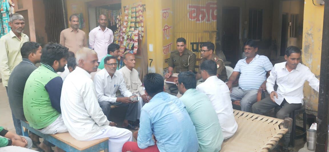 आईपीएस अभिषेक यादव का अभियान-थाने पर तैनात बीट आरक्षी गांव-गांव कर रहे पब्लिक मीट