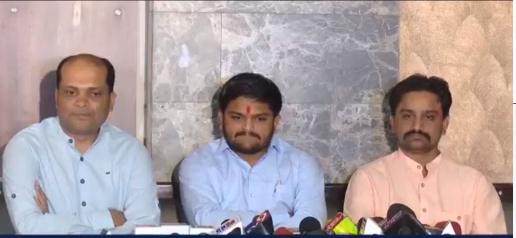 कांग्रेस ने जो फॉर्मूला दिया है वह हमें मंजूर है : हार्दिक पटेल कांग्रेस ने जो फॉर्मूला दिया है वह हमें मंजूर है : हार्दिक पटेल