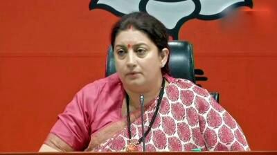 बेटी बचाओ बेटी पढ़ाओ योजना के अंतर्गत आज राज्‍य और जिलें सम्‍मानित होंगे