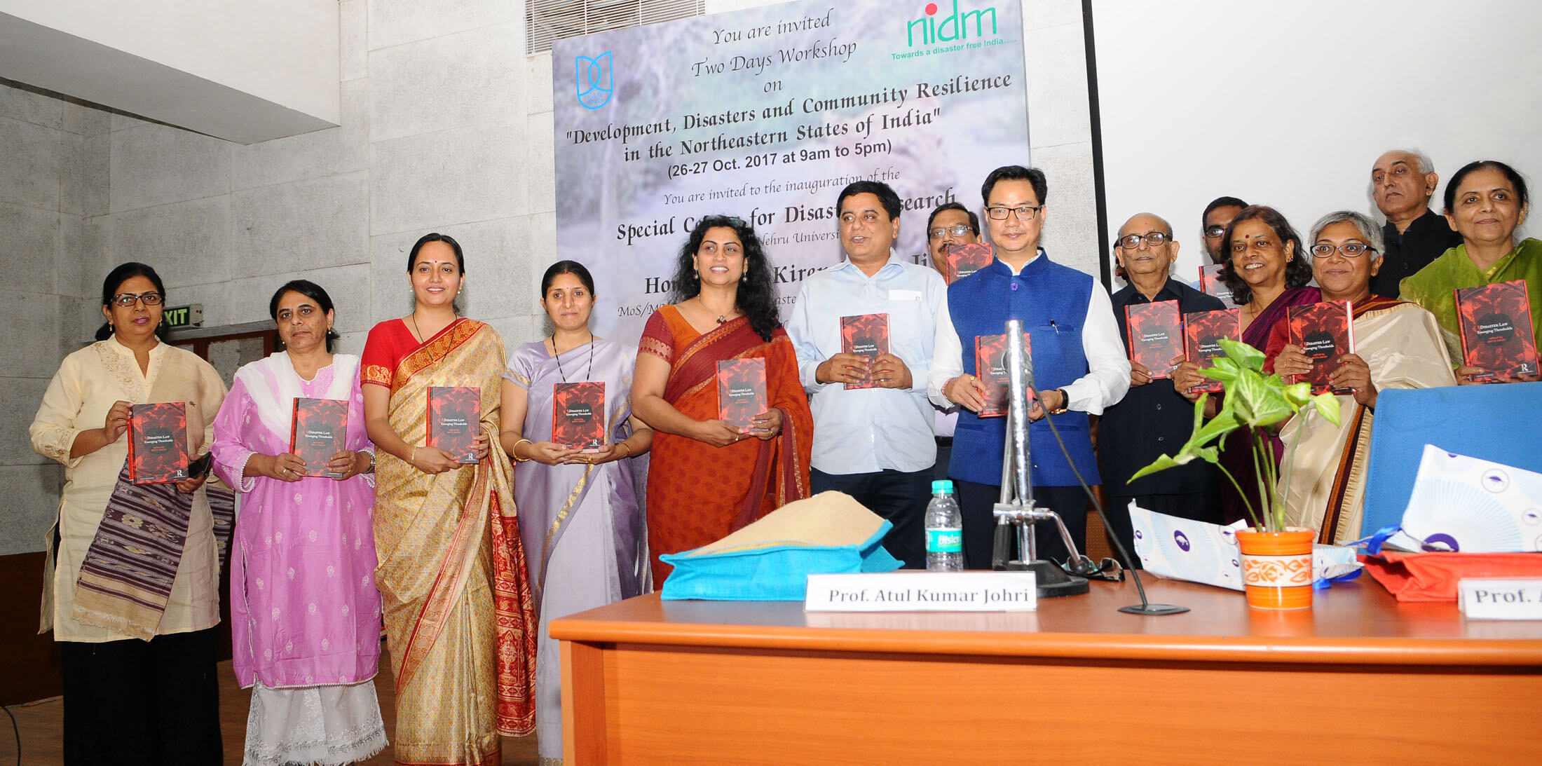 किरेन रिजिजू ने जवाहर लाल नेहरू विश्वविद्यालय में आपदा अनुसंधान के लिए विशेष केंद्र का किया  उद्घाटन