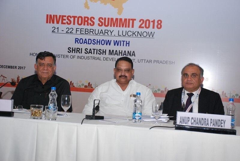 एक जनपद एक उत्पाद की अवधारणा के अंतर्गत प्रदेश के उत्पादों की राष्ट्रीय स्तर पर पहचान बनाई जाएगी