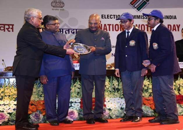 राष्ट्रीय निर्वाचन क्विज 2018 में दिल्ली पब्लिक स्कूल रांची की टीम विजेता घोषित