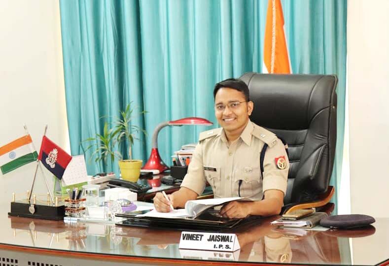 आईपीएस विनीत जायसवाल-इंजीनियरिंग-मैनेजमेंट छोड़ चुनी खाकी आईपीएस विनीत जायसवाल-इंजीनियरिंग-मैनेजमेंट छोड़ चुनी खाकी