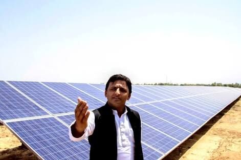 यूपी को बिजली संकट से मुक्ति और ऊर्जा क्षेत्र में आत्म निर्भर बनाने के लिये सोलर ऊर्जा नीति बनाकर लागू की थी : अखिलेश यादव