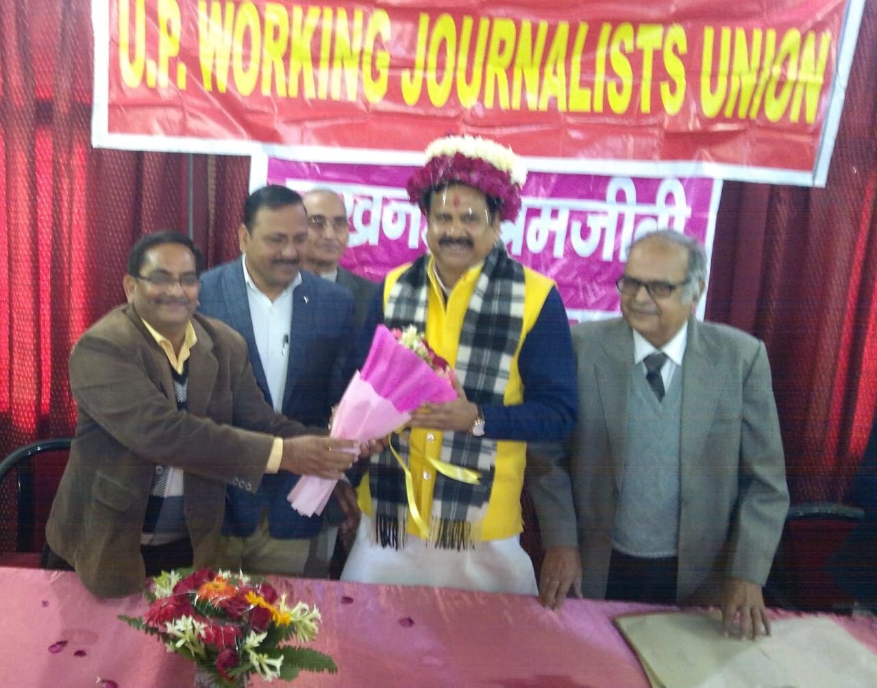 पत्रकारों का बीमा यूनियन का ऐतिहासिक कदम : डॉ महेन्द्र सिंह