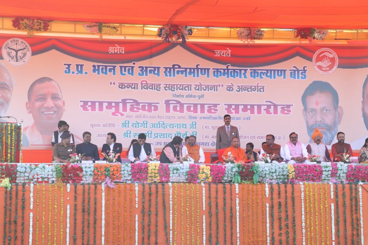 श्रमिक राष्ट्र निर्माता है और पुरूषार्थ  का परिचय देता है : योगी