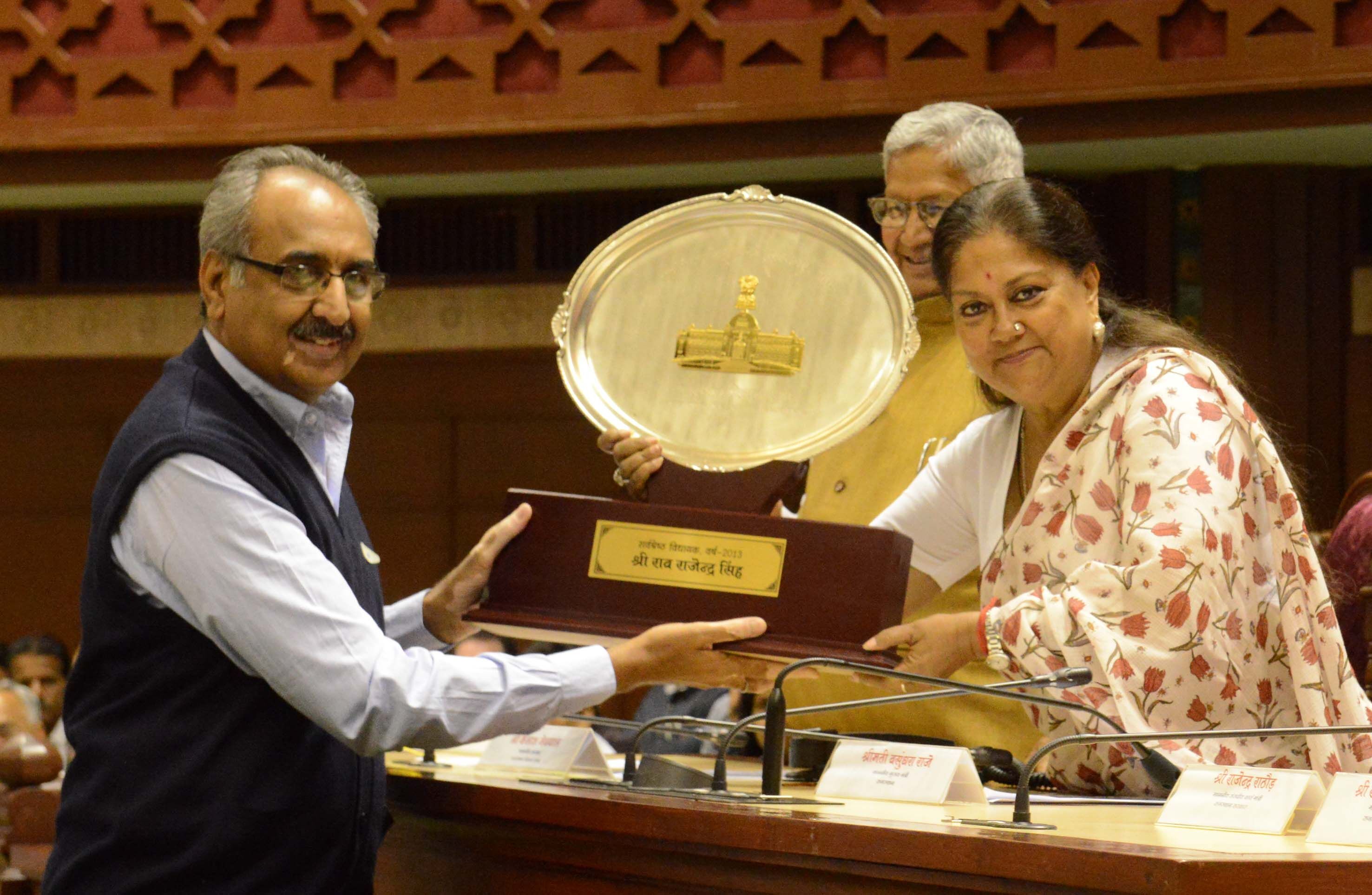 विधायकों की सबसे अच्छी पाठशाला है विधानसभा :         वसुन्धरा राजे