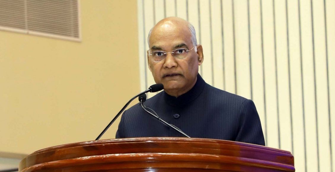 भारत के राष्ट्रपति का सामाजिक परिवर्तन के लिए महिला सशक्तीकरण पर राष्ट्रीय सम्मेलन में सम्बोधन भारत के राष्ट्रपति का सामाजिक परिवर्तन के लिए महिला सशक्तीकरण पर राष्ट्रीय सम्मेलन में सम्बोधन