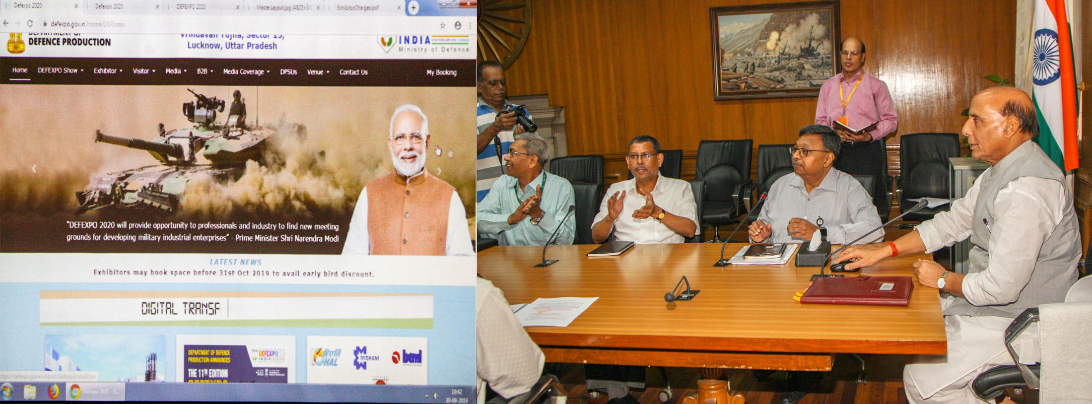 रक्षा मंत्री राजनाथ सिंह ने डेफएक्‍सपो-2020 वेबसाइट लॉन्‍च की