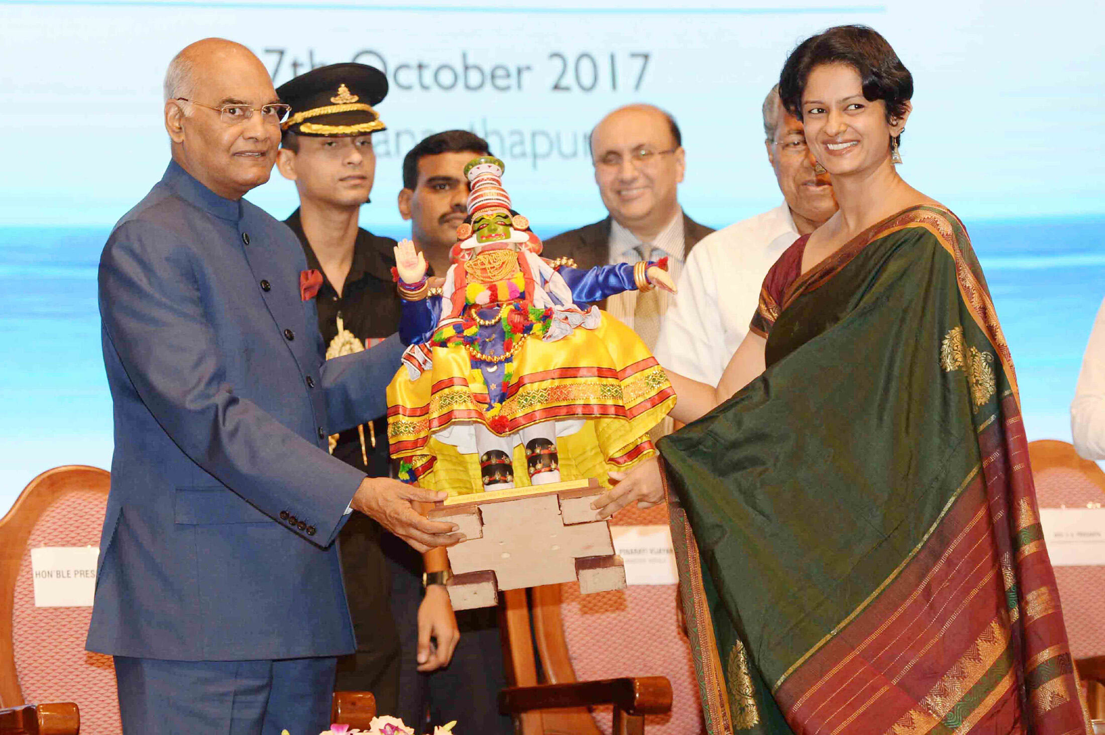 राष्ट्रपति ने तिरुवनंतपुरम में टेक्नोसिटी परियोजना भवन की आधारशिला रखी