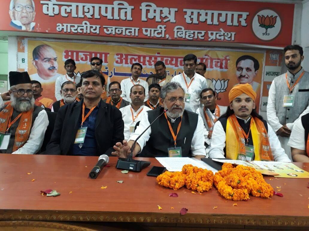 मुस्लिम महिलाओं का गुजारा भत्ता बढ़ा