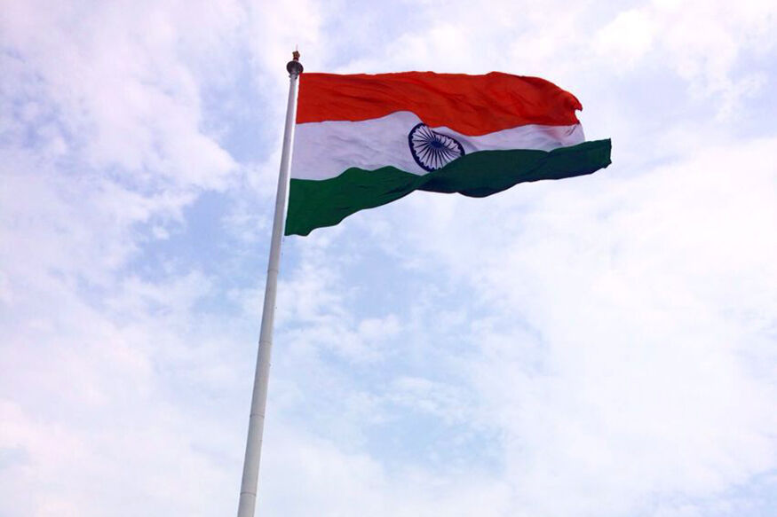 स्वतंत्रता दिवस पर सरकारी तथा गैर सरकारी इमारतों पर फहराया जाये राष्ट्रीय ध्वज