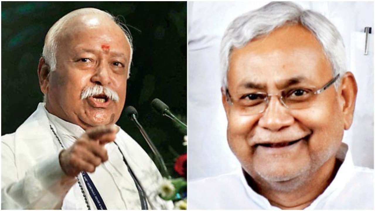 नीतीश कुमार ने किया मोहन भागवत का समर्थन