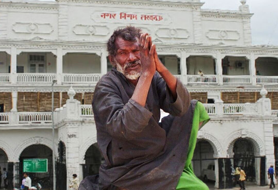 लखनऊ के भिखारी अब मेहनत मशक्कत से रोजी-रोटी कमाएंगे लखनऊ के भिखारी अब मेहनत मशक्कत से रोजी-रोटी कमाएंगे